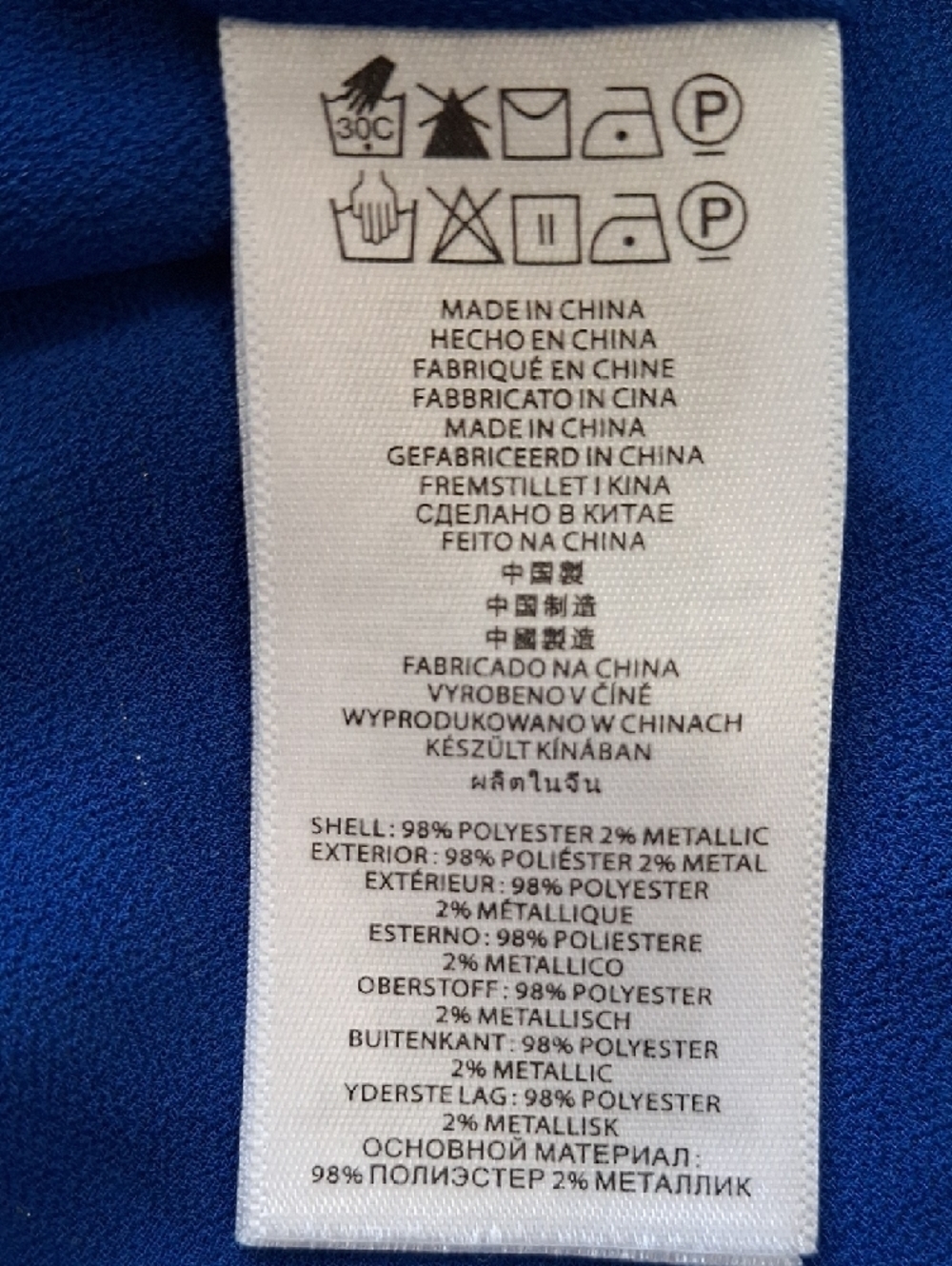 Michael Kors Blue Printed Sleeveless Maxi Dress Size Extra Small - Picture 9 of 9